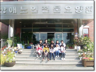 삼육중학교 1학년1반