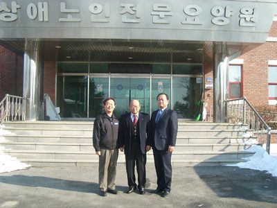 강원도사회복지협의회 박주선 회장님 방문
