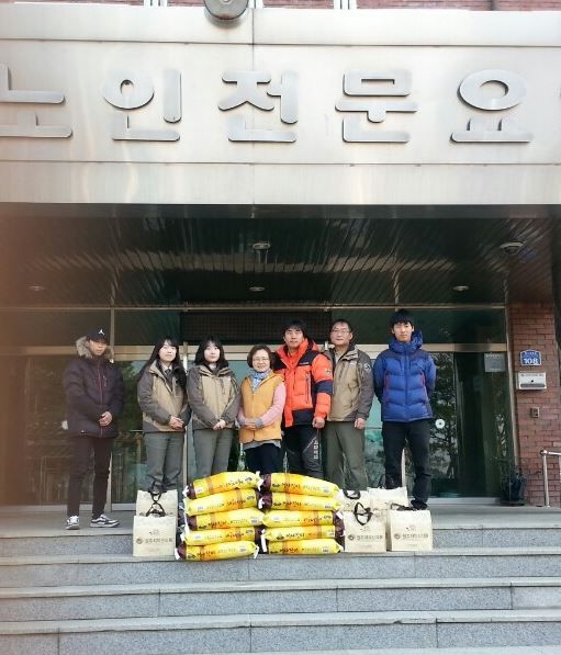 치악산국립공원 직원 후원품 전달