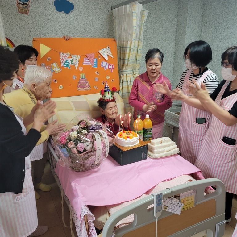 조0매할머니 생신축하드립니다.