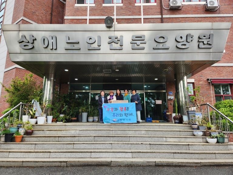 2023.05.07 소담봉사회 기증떡 후원