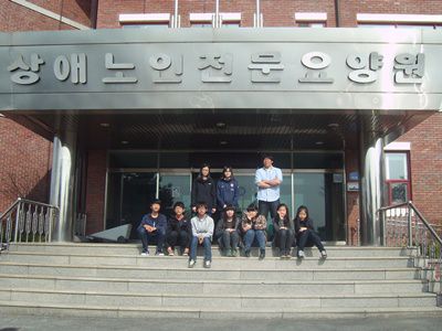 남원주 침례교회 방문