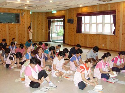 노인학대 예방교육(직원)