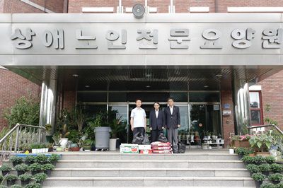 9월 5일 대한석탄공사 방문
