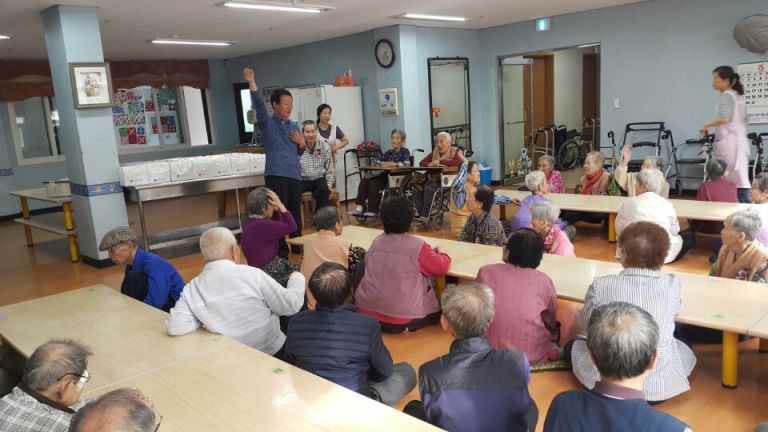 상애원 어버이날 행사