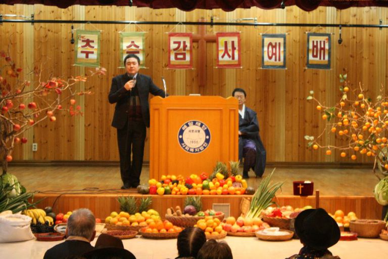 2016년 추수감사예배 (2016.11.09)