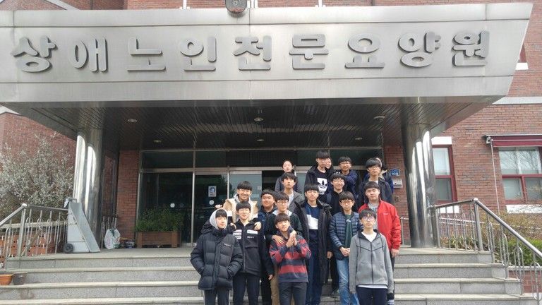 2018.04.07. 과학고 영재반 봉사