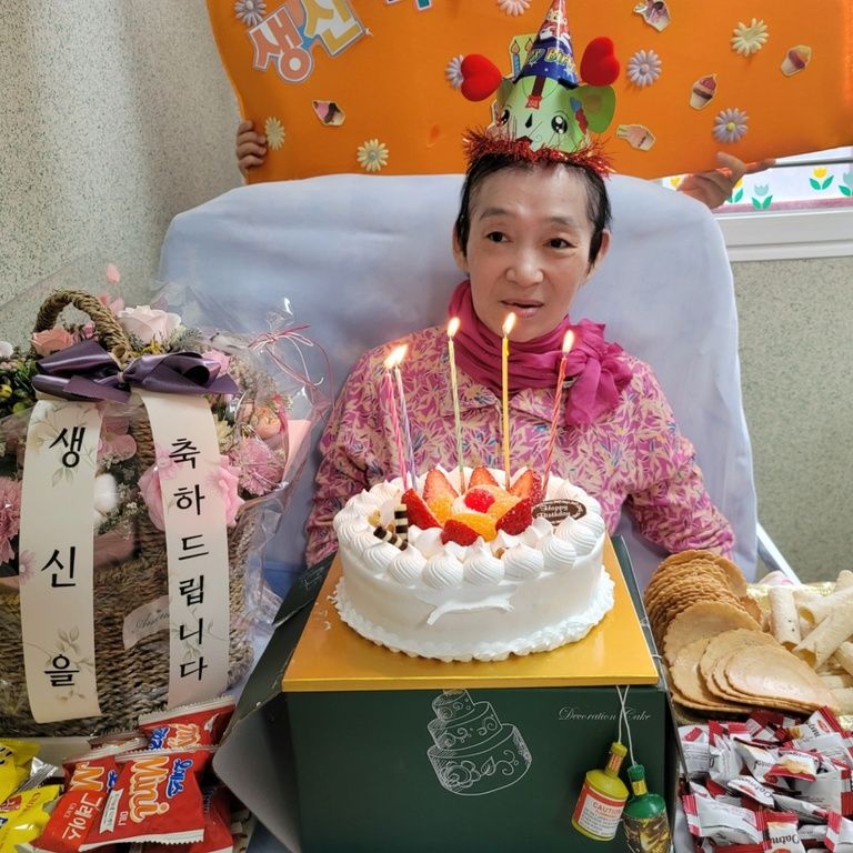 2020.12.09 김0이 어르신 생신축하드립니다.
