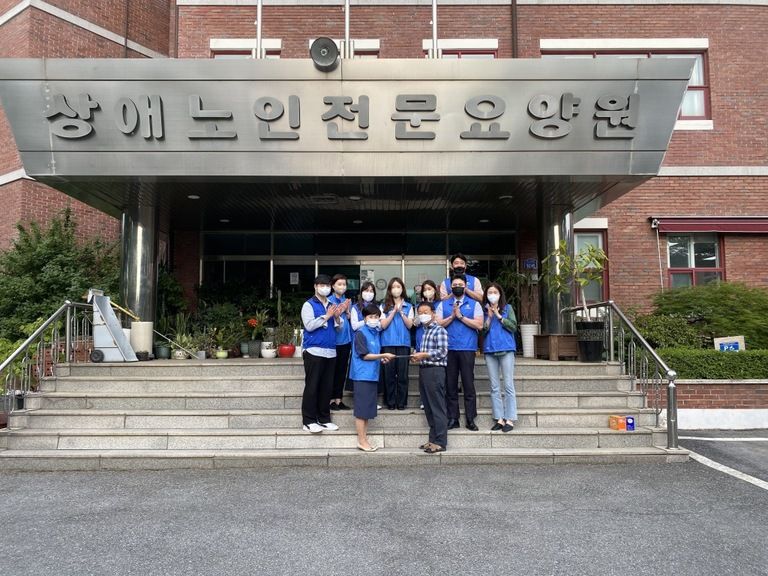  2022.06.09. '우리은행 후원금 전달 및 외부환경정리 봉사'