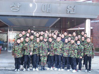 제8전투비행단 봉사