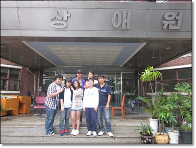 강원도청소년진흥센터 봉사
