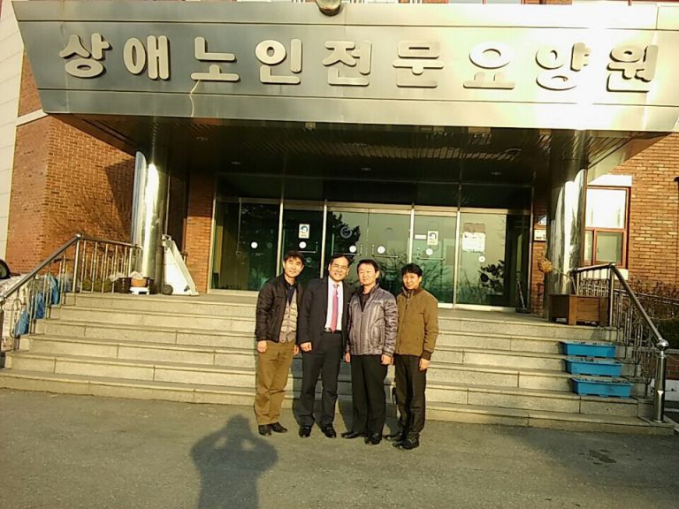 한국노인복지중앙회 회장님 방문