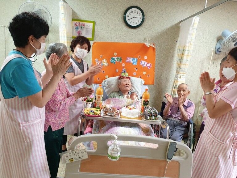 박00할아버지 생신축하드립니다.