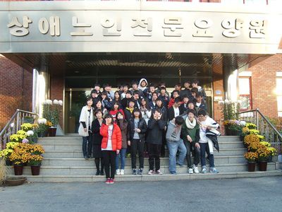 정선고등학교 봉사