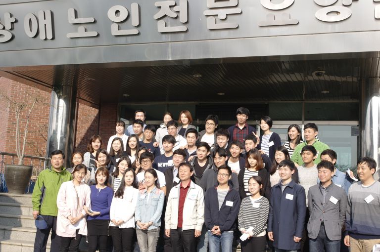 대한적십자사 신규직원 방문