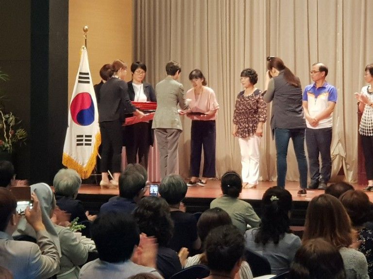 2018.07.09.~07.10. 강원도 노인복지시설 종사자 실무연찬회