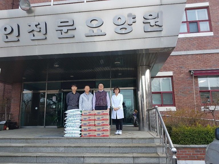 2019.03.07. 원주단구새마을금고 \'사랑의 좀도리 운동\'(라면 및 쌀 후원)
