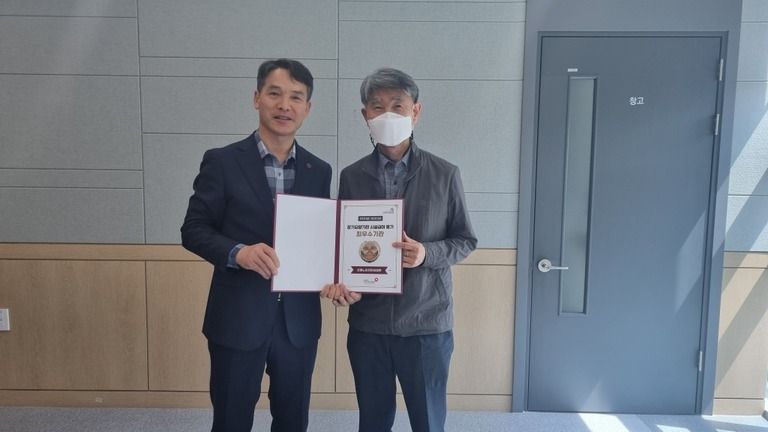 2023. 05. 11 상애노인전문요양원 7번째 최우수 등급 판정
