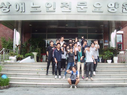 치악고 봉사동아리 봉사활동
