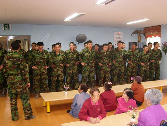 제8전투비행단 봉사