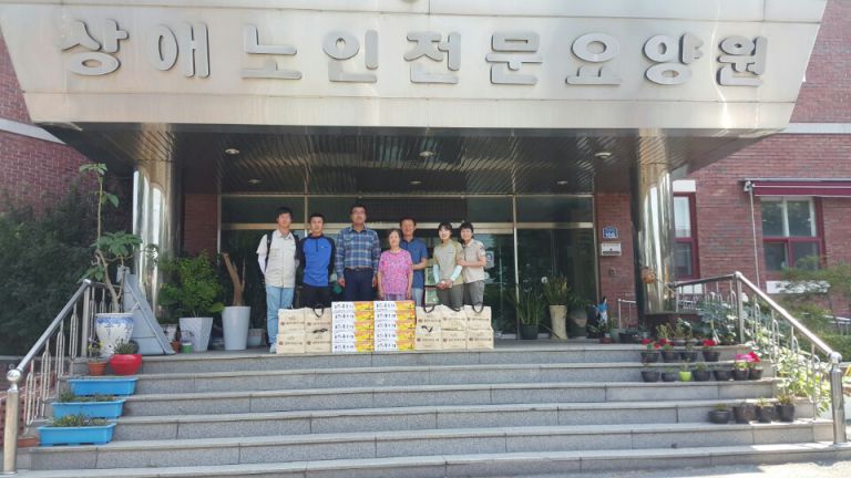 치악산국립공원사무소 후원물품 전달 및 봉사활동