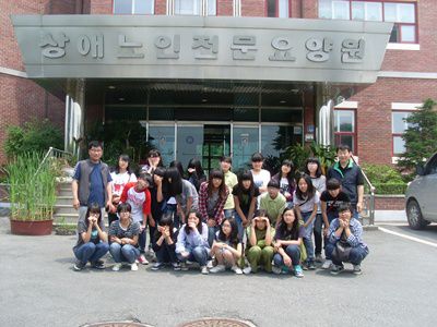 문막중학교 걸스카우트 학생 방문