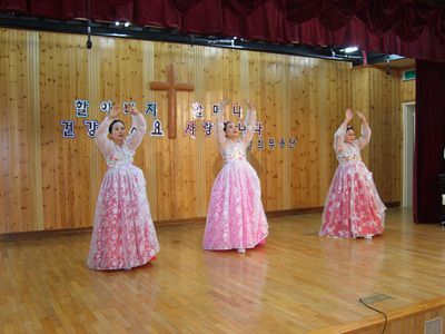 김정희무용단 공연