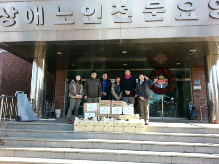 2016.12.10 치악산국립공원관리공단