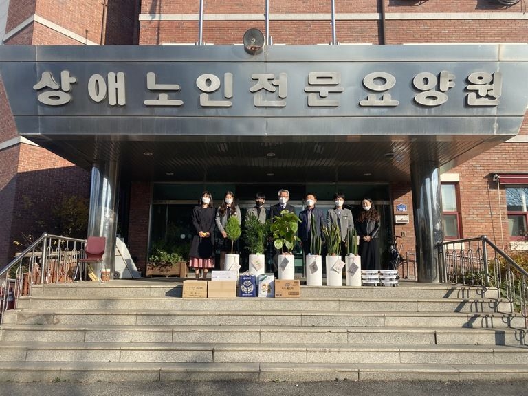 2020.11.12. 영서고등학교 간식과 방향제, 화분 등 후원