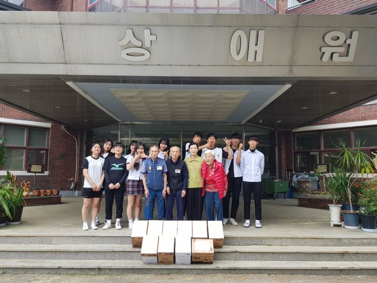 2019.05.13 반곡중 후원품 전달