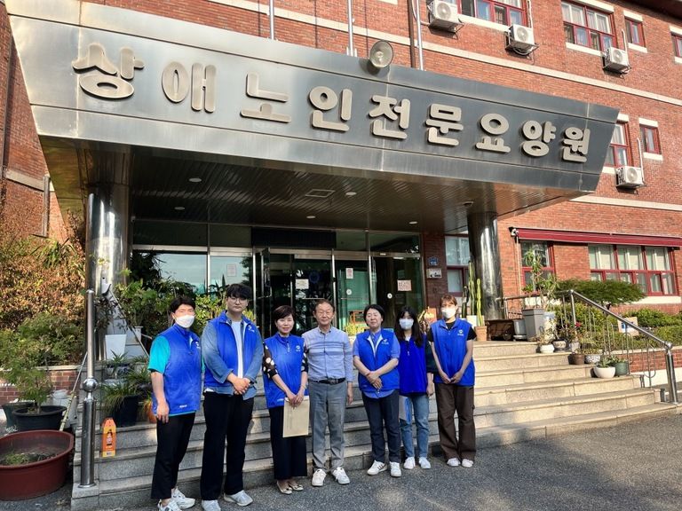 2023. 06. 13 '우리은행 후원금 전달 및 외부환경정리 봉사'