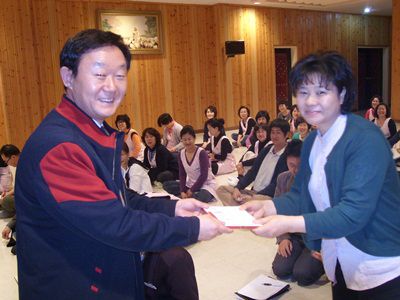 화이트데이 행사