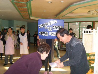 발렌타인데이