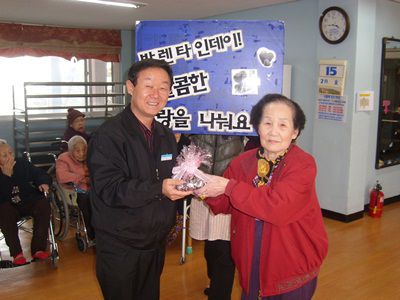 달콤한 사랑을 나누어요^^
