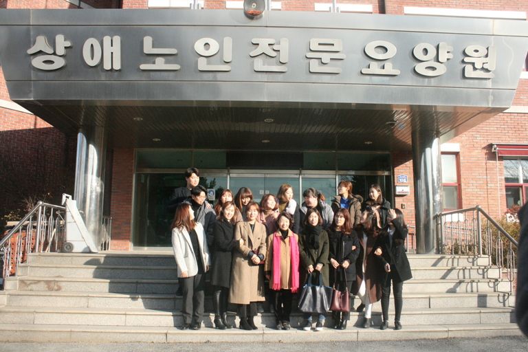 2017.11.29. 연세 간호대학원 방문