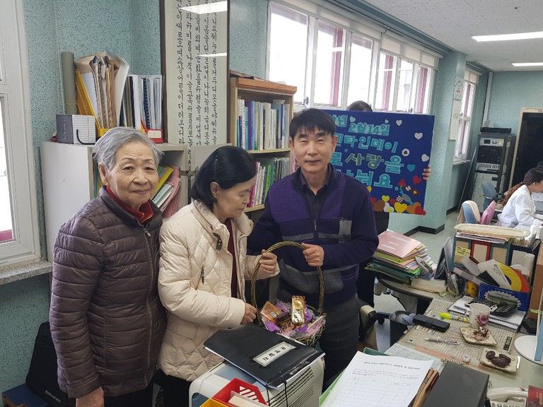 2019.02.14. 발렌타인데이 \'서로 사랑을 나눠요\'