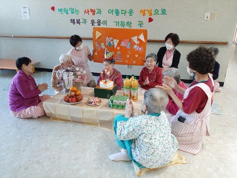 전0숙할머니 생신축하드립니다.