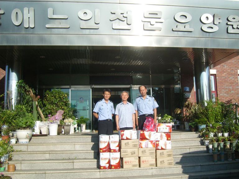 방문
