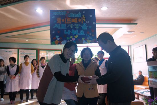 3월 14일 화이트데이 (돌아ON 청춘 ) 행사
