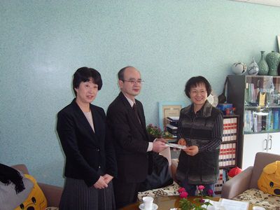 일본교수 방문