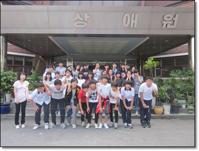 평원중학교 1학년1반 봉사