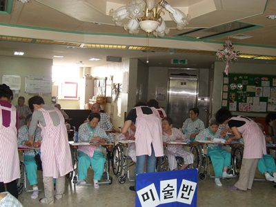 미술반(스폰지찍기)
