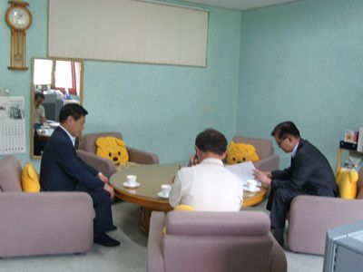 대한석탄공사 방문