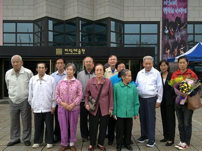 제17회 원주사회복지대축제 참가 어르신
