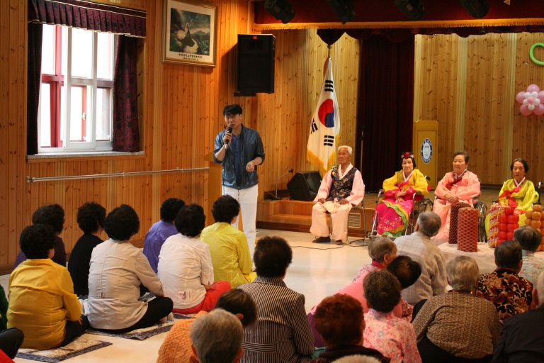 5월 생신잔치 및 칠순, 팔순, 구순 어르신 축하잔치