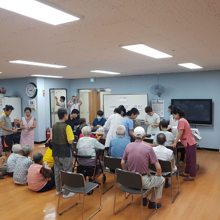 2018.08.23 생활인 건강검진