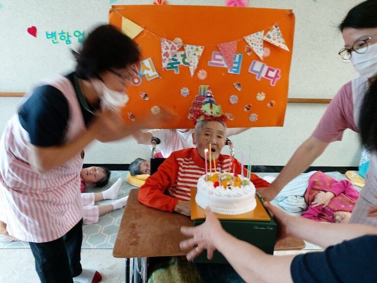 정0영할머니 생신축하드립니다.