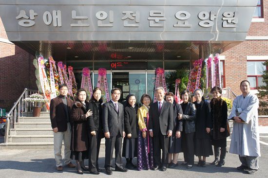 사회복지법인 해암재단 60주년 행사