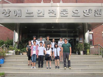 남원주침레교회 봉사