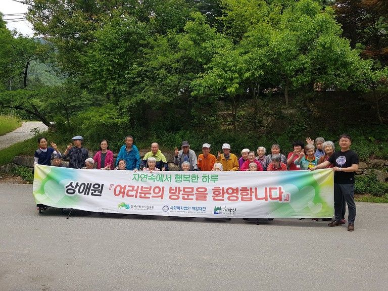 2020.06.16~2020.06.17 피노키오 숲 나들이